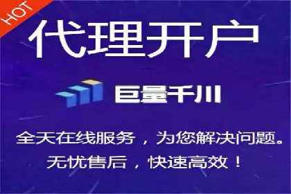百度竞价关键词优化实战案例
