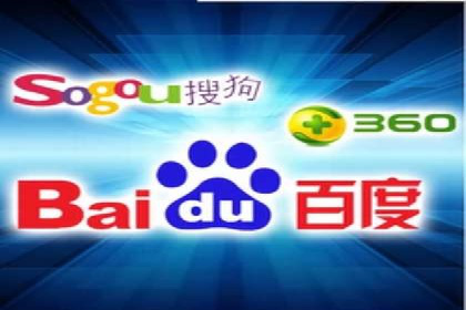 微信信息流用户行为分析案例